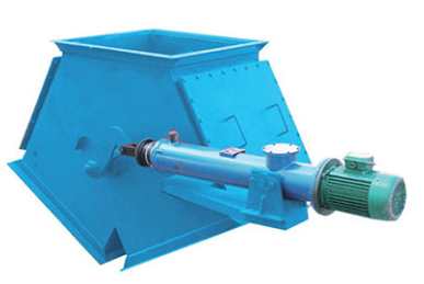  电液动三通分料器